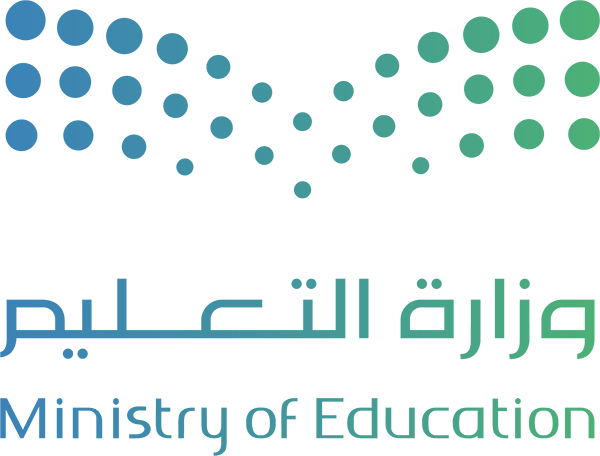 شعار الوزارة